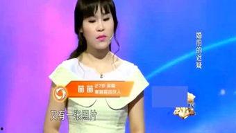 娱乐吃瓜姐音乐
