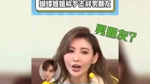 娱乐圈421吃瓜大全,揭秘明星幕后故事与热点事件