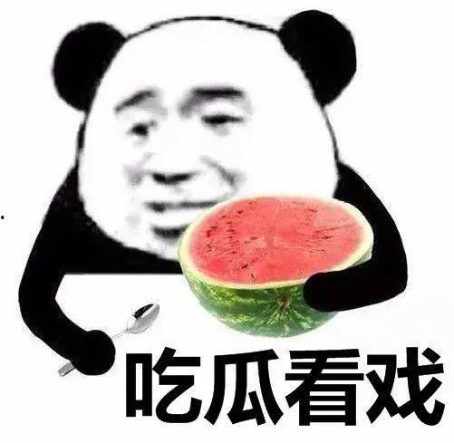 娱乐吃瓜酱做什么会加分,解锁加分技能，轻松成为圈粉达人