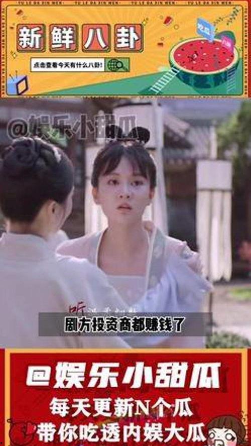娱乐评论大赏吃瓜,年度吃瓜盛宴，盘点娱乐圈热点事件