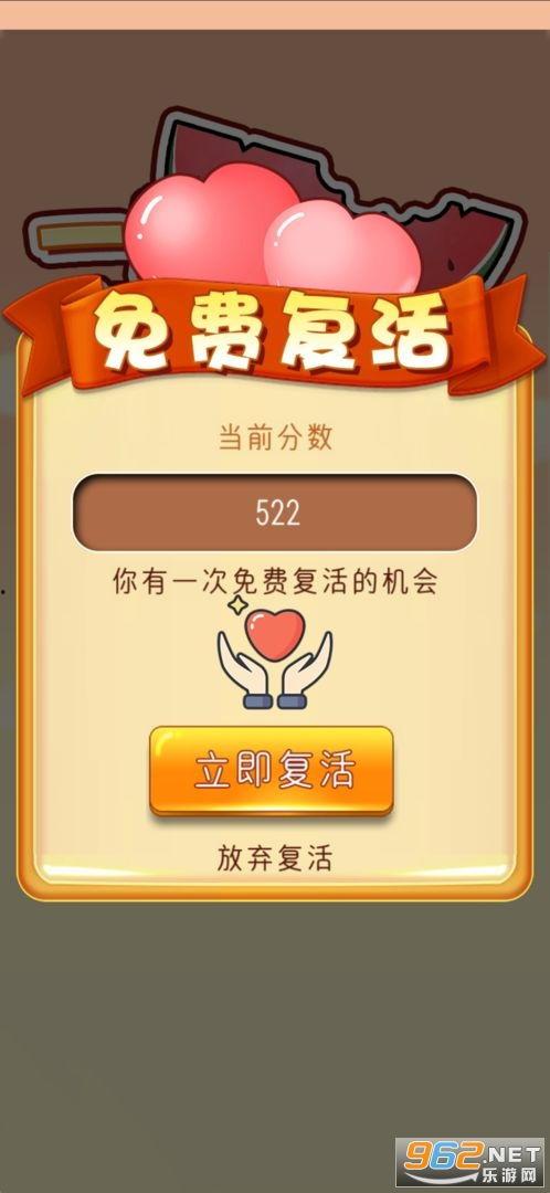 一起来吃瓜领红包,一起来吃瓜狂欢盛典