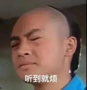 娱乐圈吃瓜的梗有哪些,盘点那些让人捧腹大笑的幕后趣事