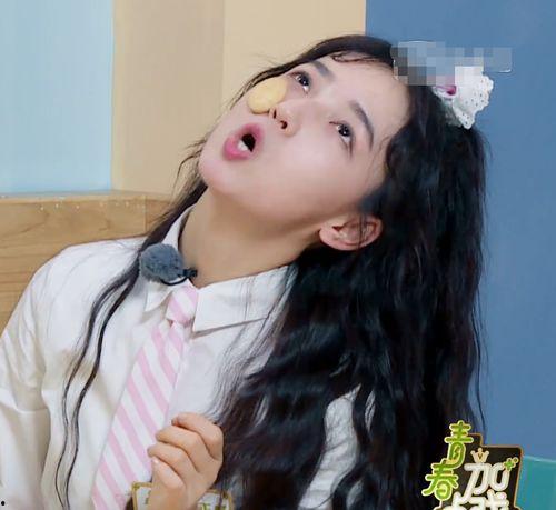 娱乐吃瓜酱刘雨昕