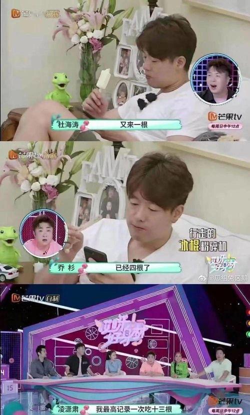 娱乐吃瓜酱谋爱,揭秘明星爱情背后的甜蜜与苦涩