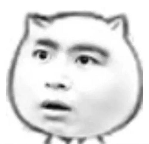 对方发一个吃瓜的表情是什么意思