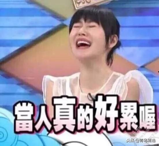 娱乐圈带你吃瓜的是谁啊,揭秘带你吃瓜的神秘人物