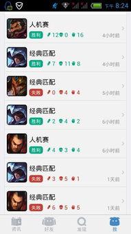 娱乐吃瓜君怎么举报,维护网络环境