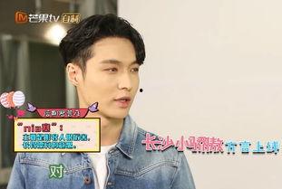 吃瓜微信群娱乐圈