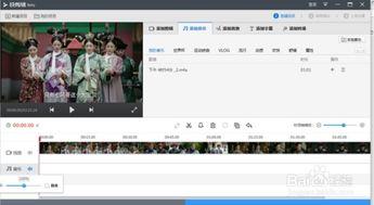 娱乐吃瓜怎么剪辑配音,轻松打造趣味短视频