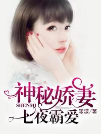 娱乐圈吃瓜配文小说推荐,吃瓜小说，揭秘明星背后的秘密