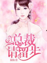 娱乐圈吃瓜配文小说推荐,吃瓜小说，揭秘明星背后的秘密