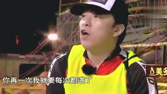 吃瓜谈娱乐,吃瓜群众揭秘幕后故事