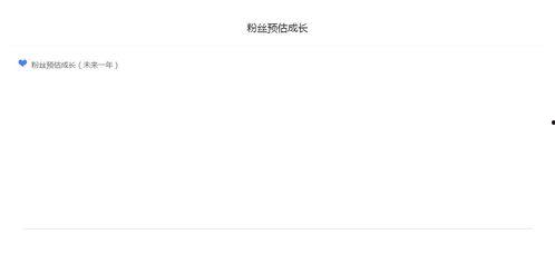 吃瓜群众娱乐自媒体视频,短视频背后的趣味与真相