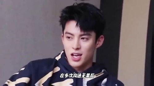 王鹤棣娱乐八卦吃瓜,揭秘明星背后的吃瓜故事