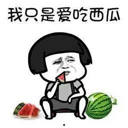 718吃瓜娱乐知道,揭秘娱乐圈最新热点事件