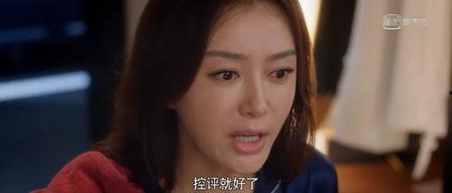 娱乐圈吃瓜熊姐小说免费阅读