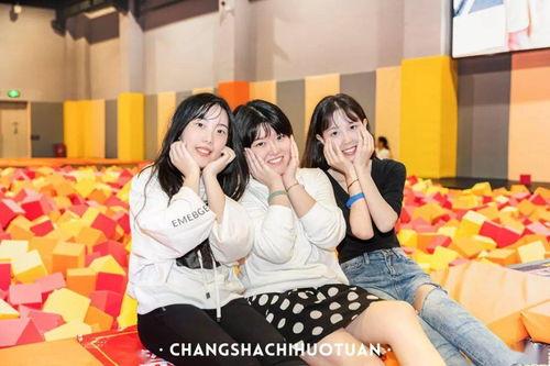 约会散步娱乐吃瓜酱,品味美食，共享悠闲时光