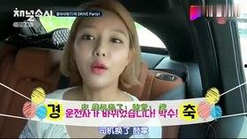 雪梨吃瓜娱乐说,揭秘娱乐圈幕后故事