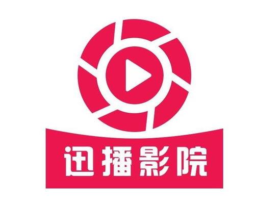 吃瓜影视娱乐有限公司,揭秘娱乐圈幕后故事