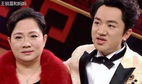 娱乐吃瓜王祖蓝视频,娱乐圈幕后趣事大揭秘