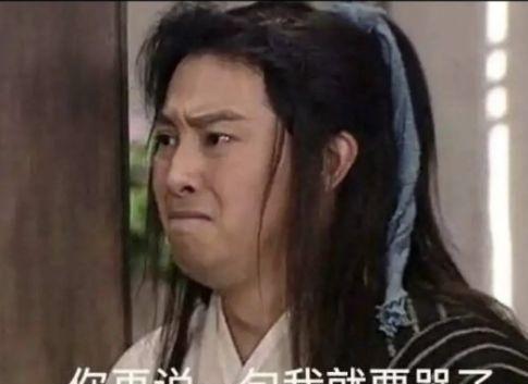 娱乐吃瓜沈腾视频大全,笑料百出，欢乐无限