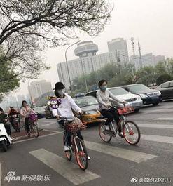 娱乐吃瓜酱骑车,骑行中的趣味人生