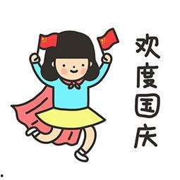 娱乐吃瓜的头像图片,吃瓜群众眼中的明星幕后故事