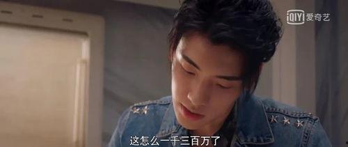 娱乐圈八卦劲爆吃瓜,劲爆八卦，揭秘明星幕后真相