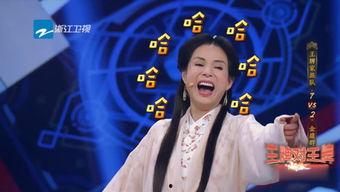 娱乐博主吃瓜,吃瓜博主带你探秘明星幕后故事